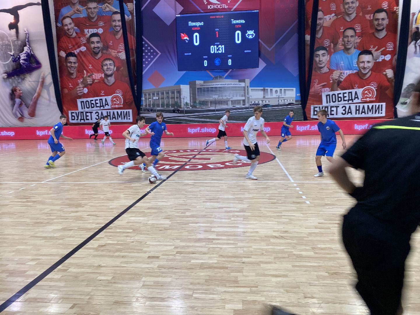 подольск, климовск, футзал, мини-футбол,