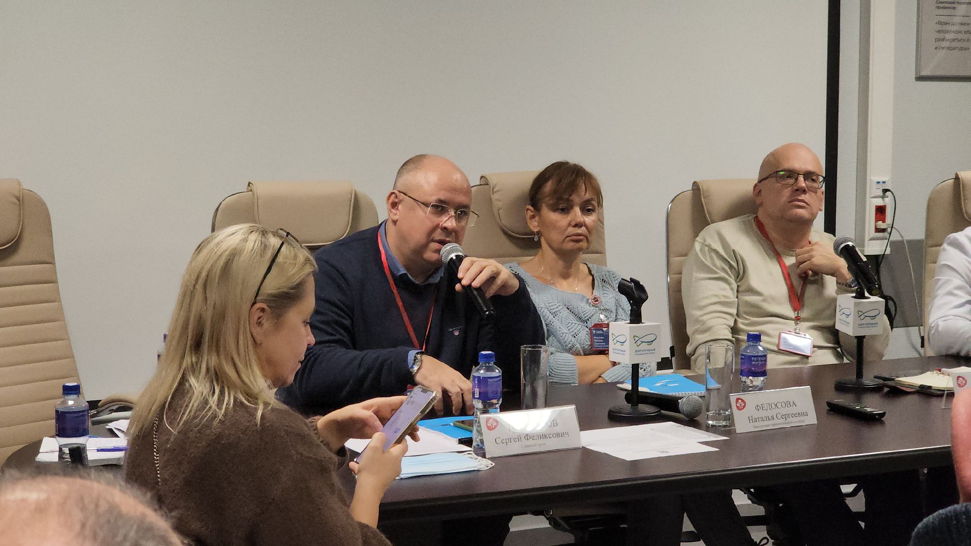 долгопрудный, дцгб, поликлиника, льготные лекарства,