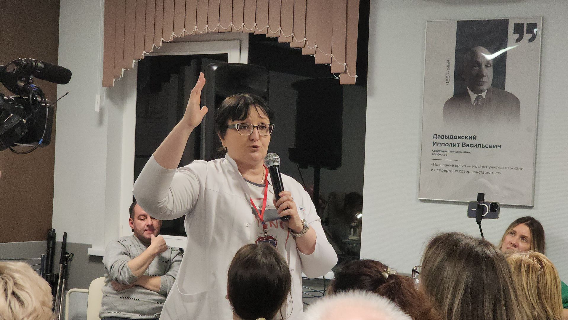 долгопрудный, дцгб, поликлиника, льготные лекарства,