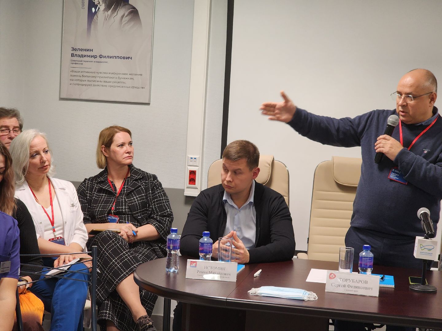 долгопрудный, дцгб, поликлиника, льготные лекарства,