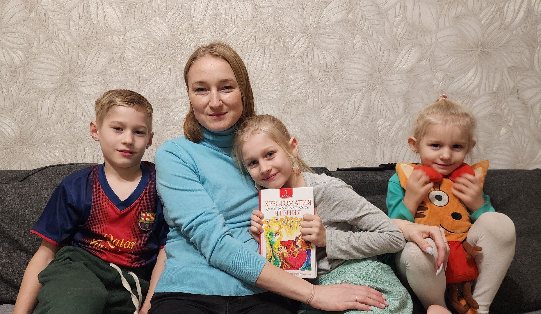 многодетная мама, жители, общество, ногинск, 5 детей, большая семья, год семьи, день матери, вертикалки