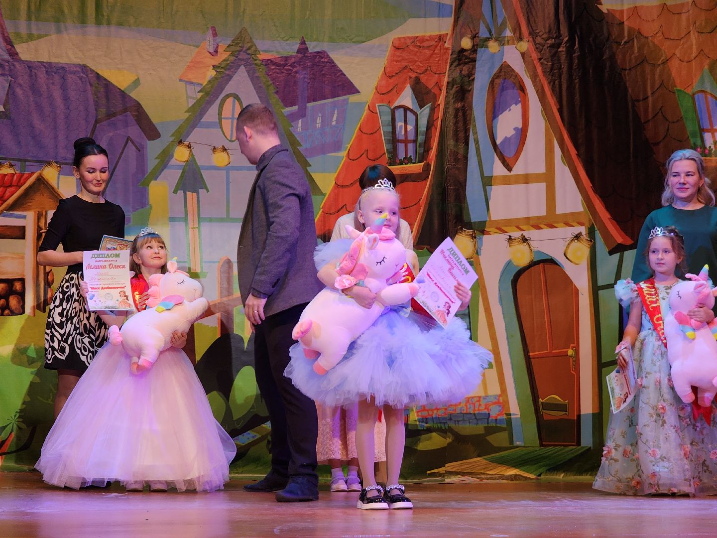 Егорьевск, Подмосковье, Московская область, год семьи, мисс дюймовочка, пегас, дети,