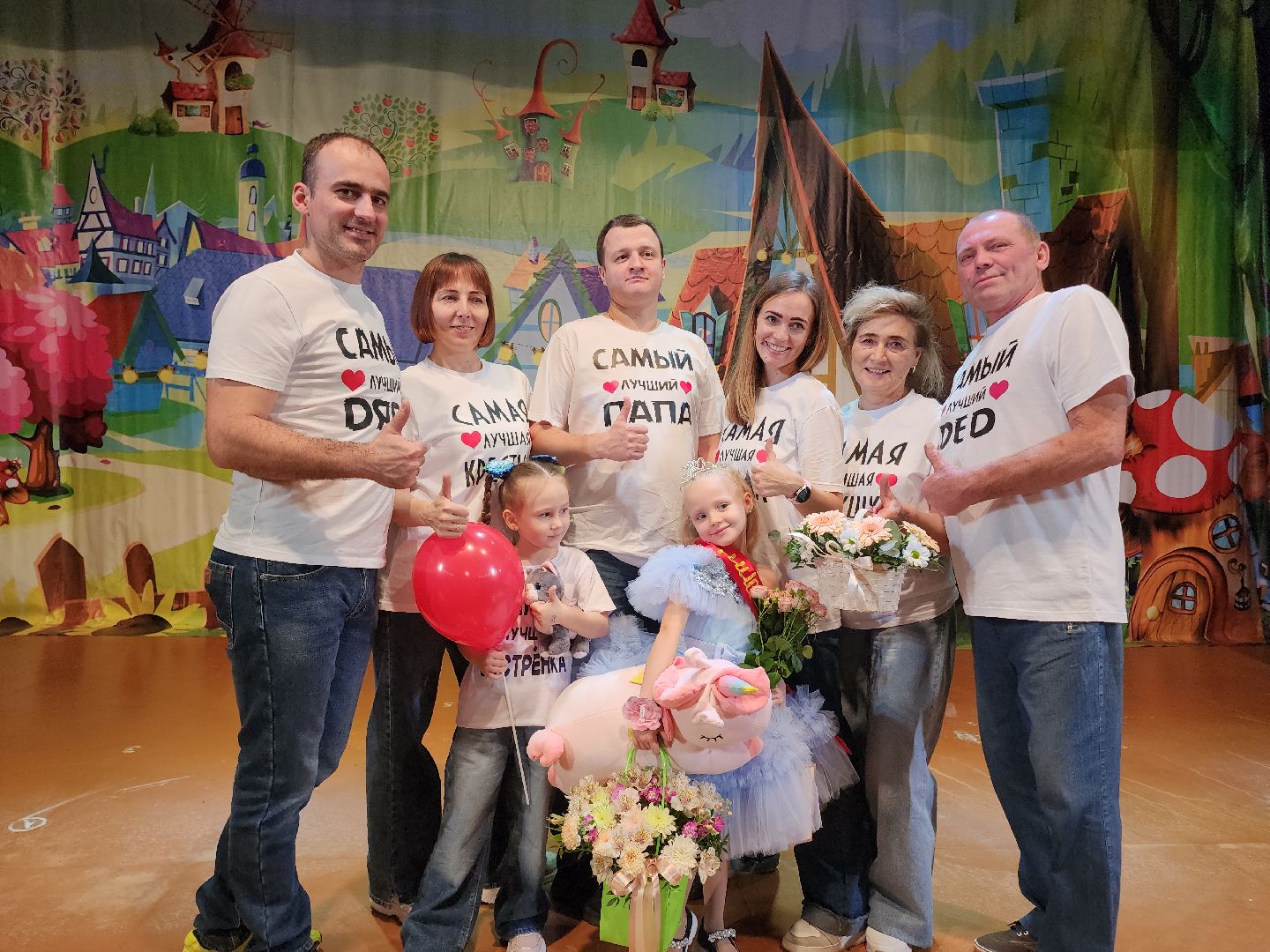 Егорьевск, Подмосковье, Московская область, год семьи, мисс дюймовочка, пегас, дети,