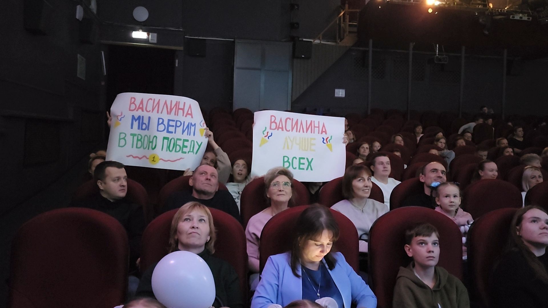 Егорьевск, Подмосковье, Московская область, год семьи, мисс дюймовочка, пегас, дети,