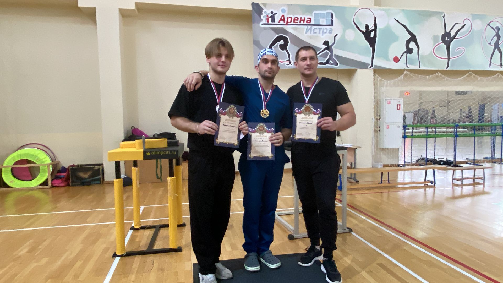 армреслинг, медбрат, Истра, вертикалки,