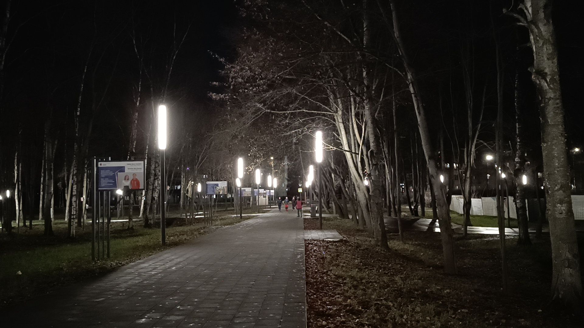 горы, горный туризм, лобня, физическая активность,