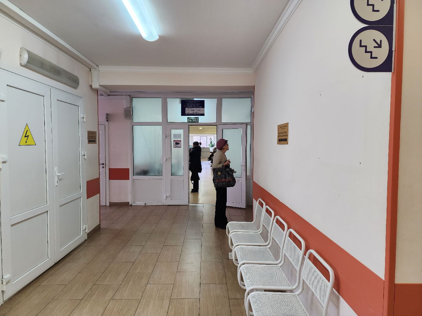 раменское, медицина, раменская больница, центр амбулаторной онкологической помощи, новый метод диагностики онкозаболеваний кожи,