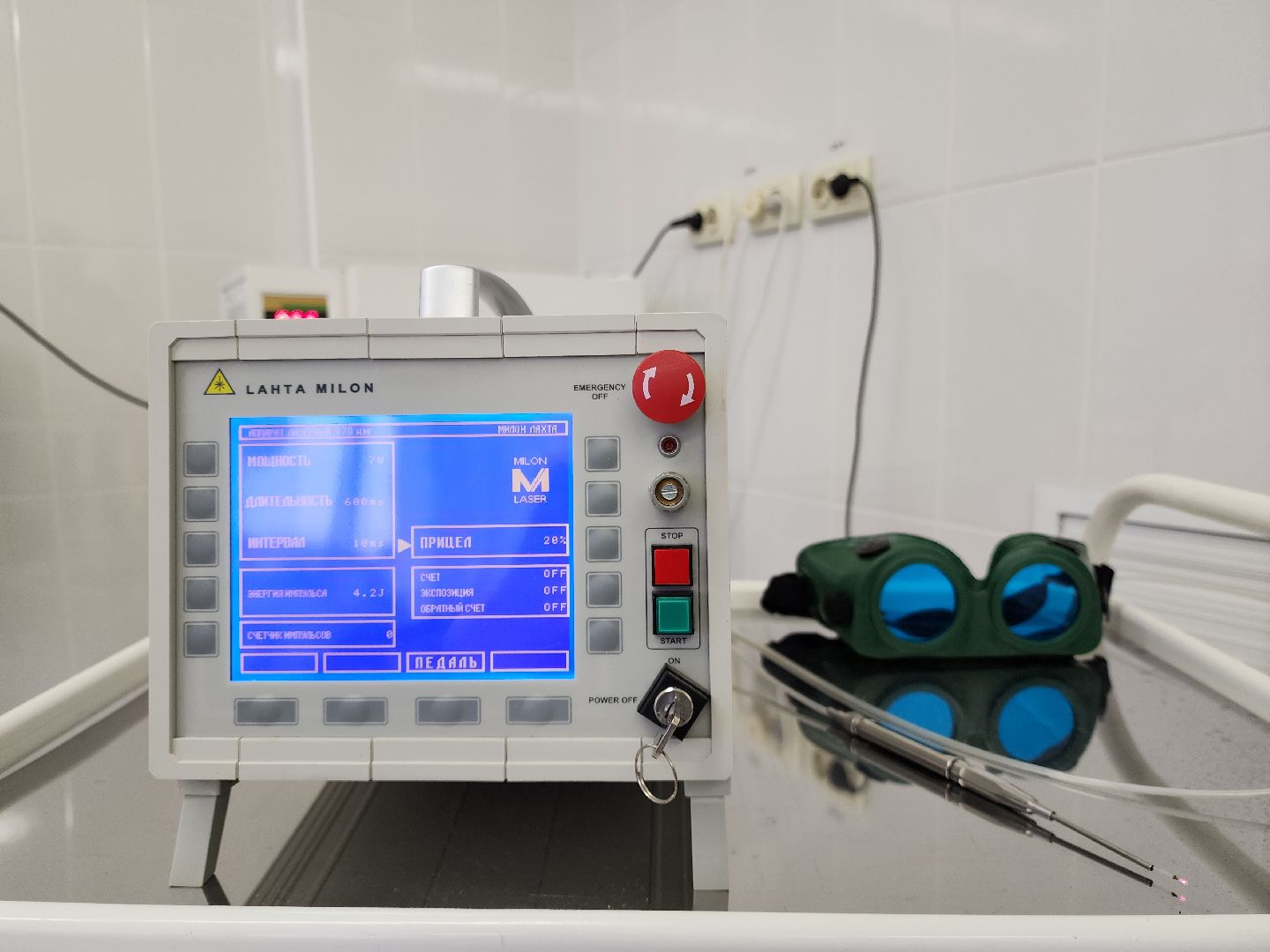 раменское, медицина, раменская больница, центр амбулаторной онкологической помощи, новый метод диагностики онкозаболеваний кожи,