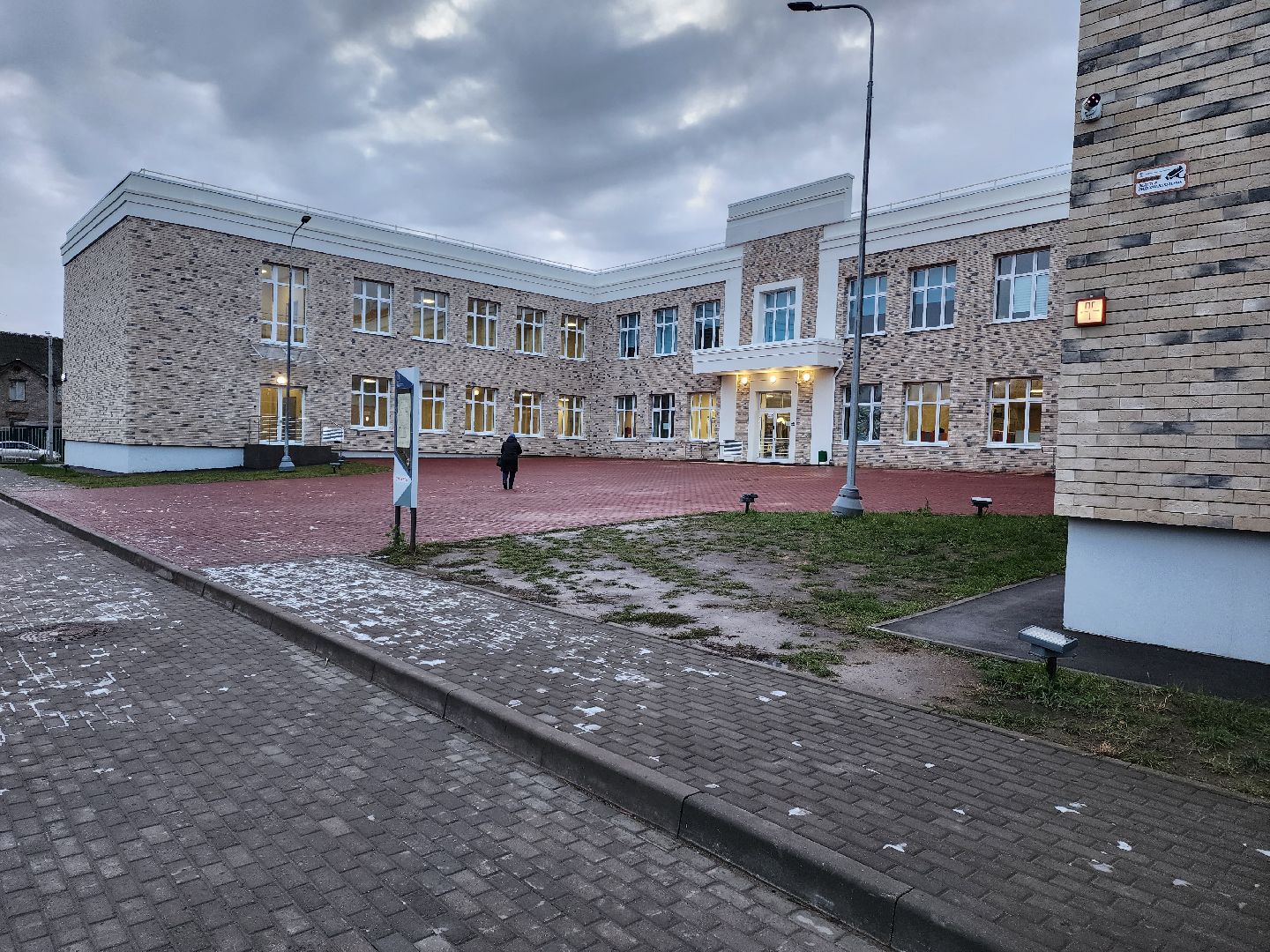 раменское, общество, выездная администрация, встреча в залинейной части города,