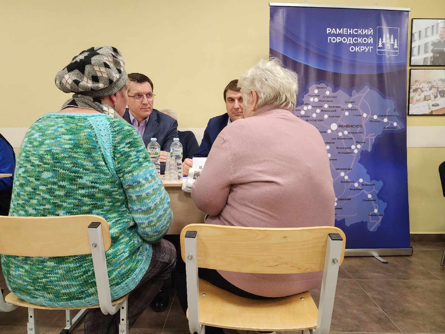 раменское, общество, выездная администрация, встреча в залинейной части города,