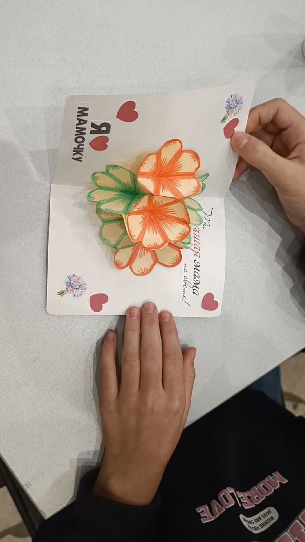 масте-класс, лобня, открытка, день матери,