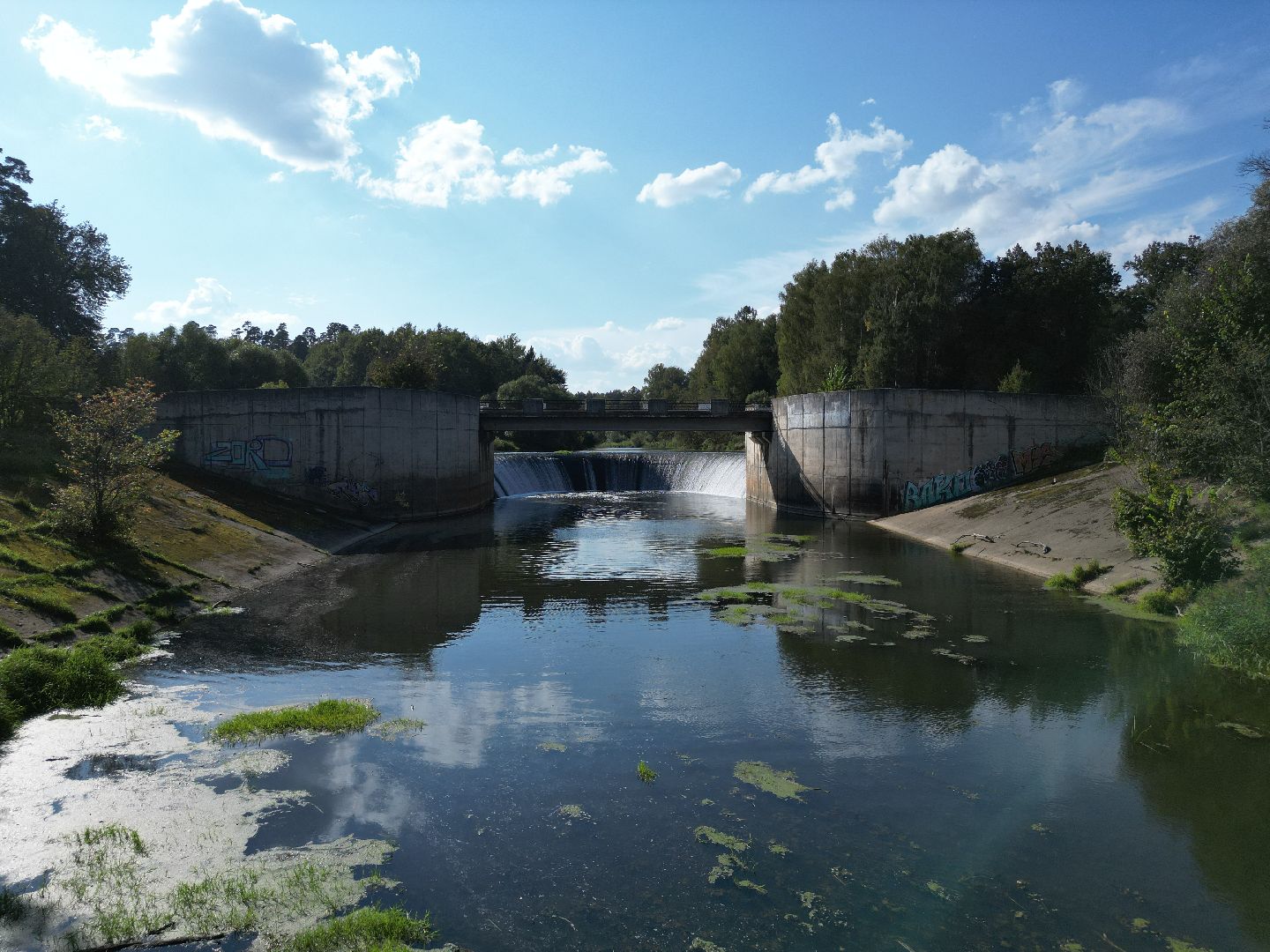 видео с коптера, история, гэс, волоколамск, ярополец,