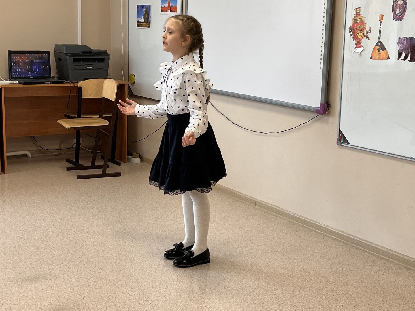 Шаховская, конкурс, стихи