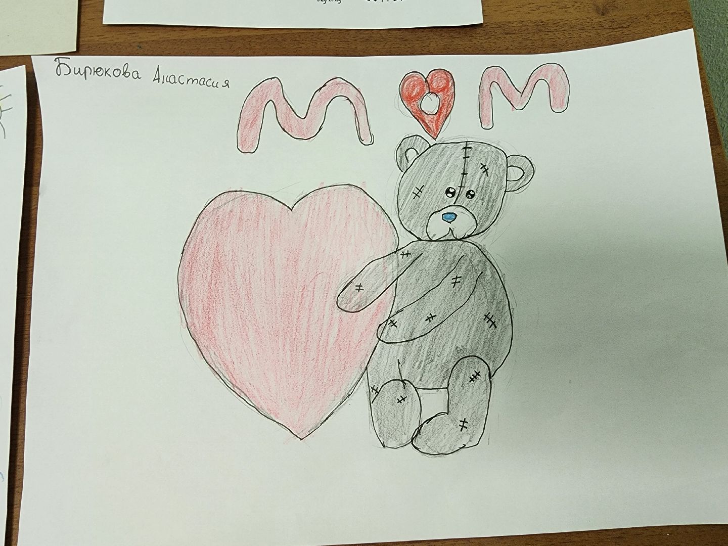 красноармейск, городской округ пушкинский, день матери, медики, вертикалки,