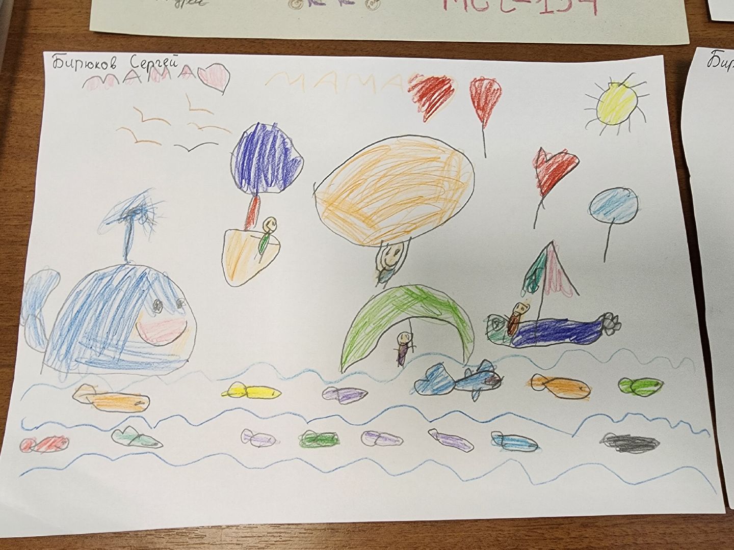 красноармейск, городской округ пушкинский, день матери, медики, вертикалки,