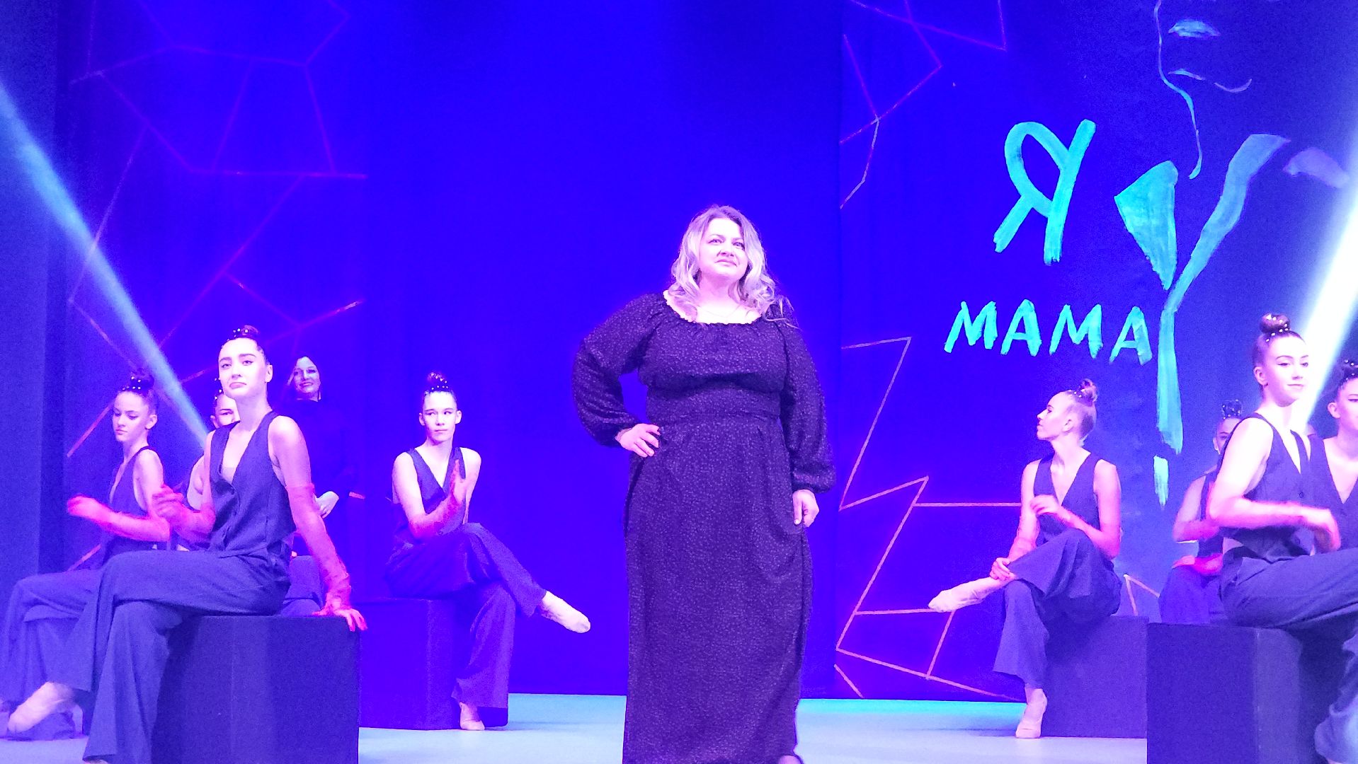 День матери, мамы подмосковья, многодетные мамы, Лосино-Петровский,