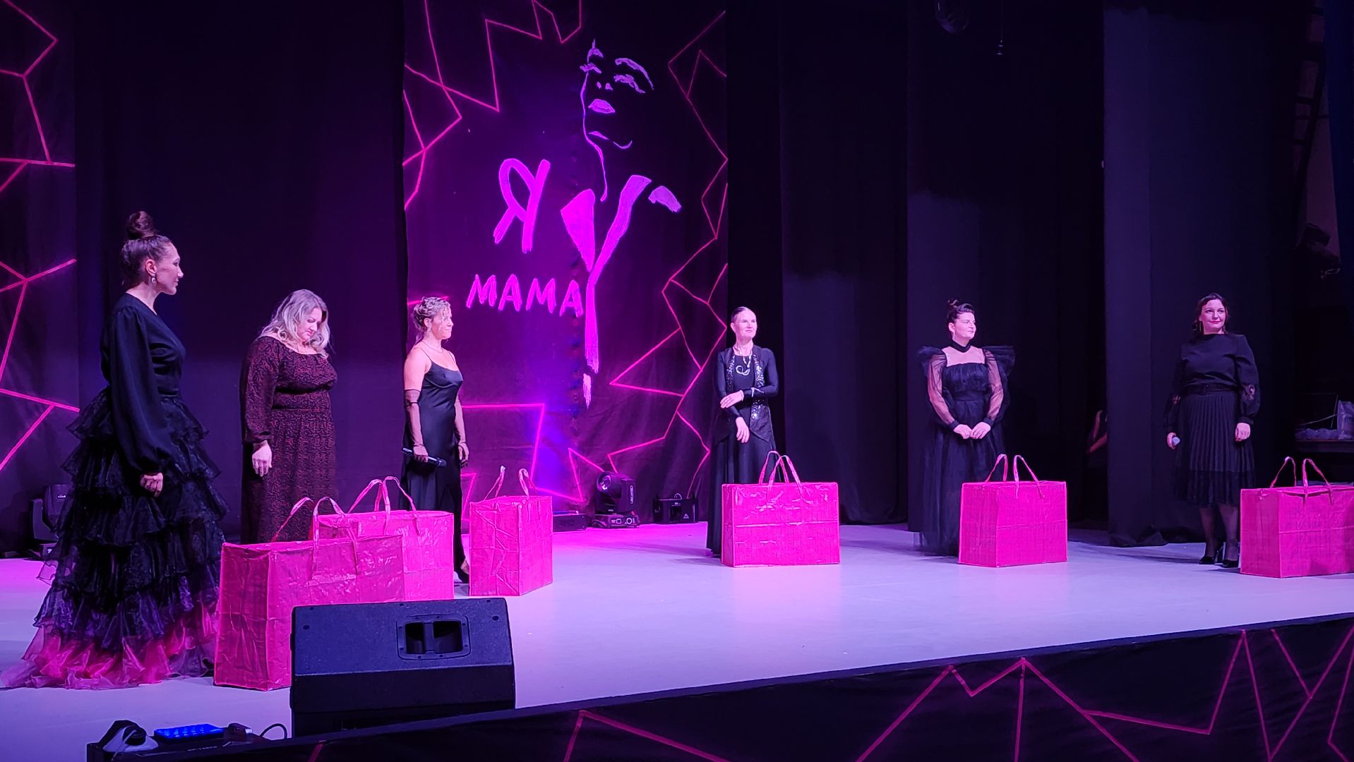 День матери, мамы подмосковья, многодетные мамы, Лосино-Петровский,