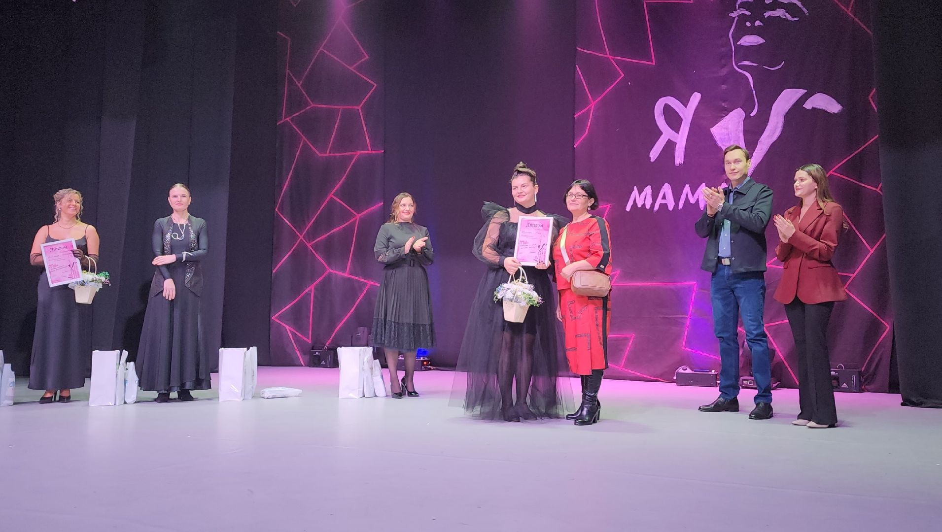 День матери, мамы подмосковья, многодетные мамы, Лосино-Петровский,