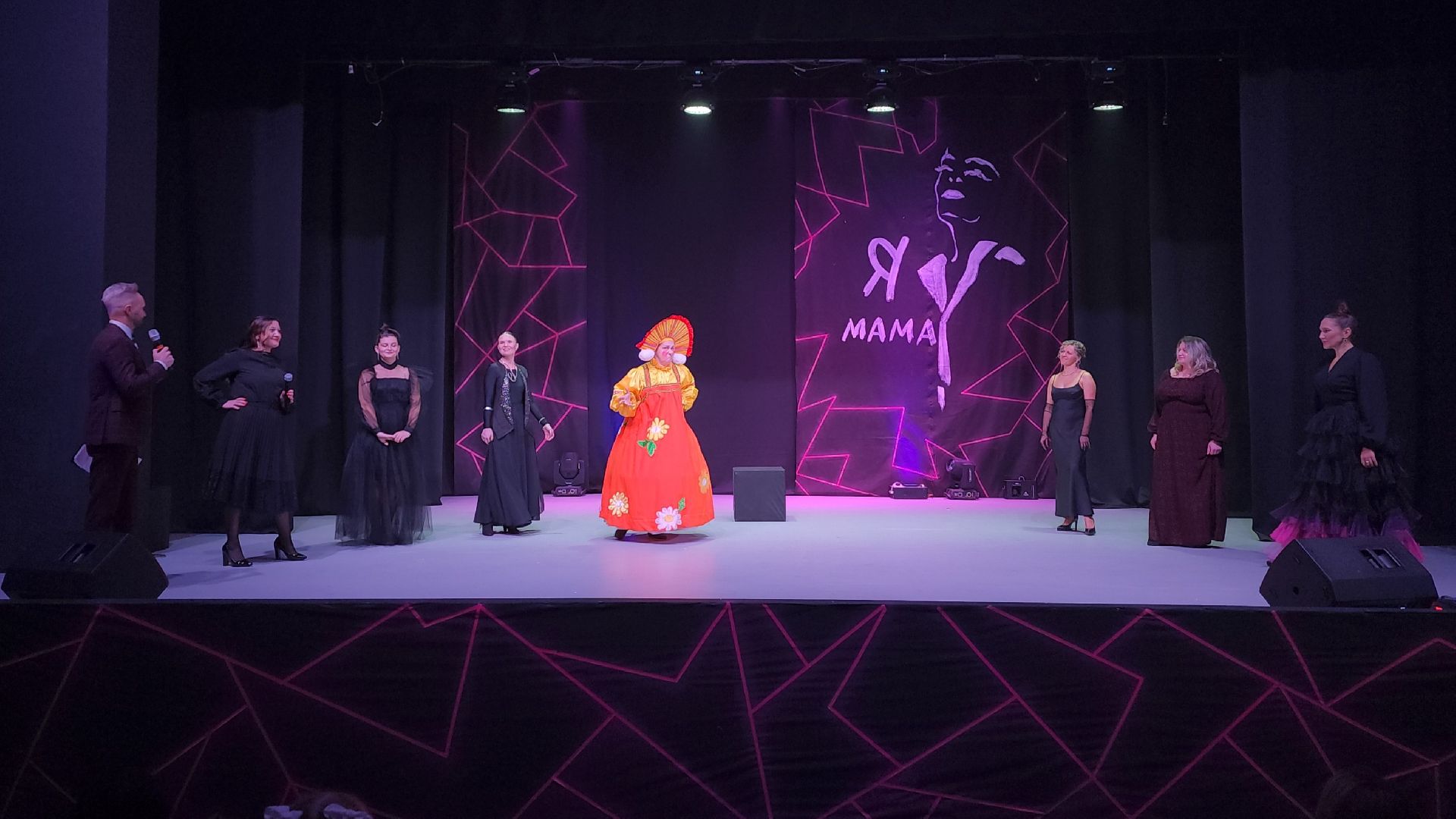 День матери, мамы подмосковья, многодетные мамы, Лосино-Петровский,