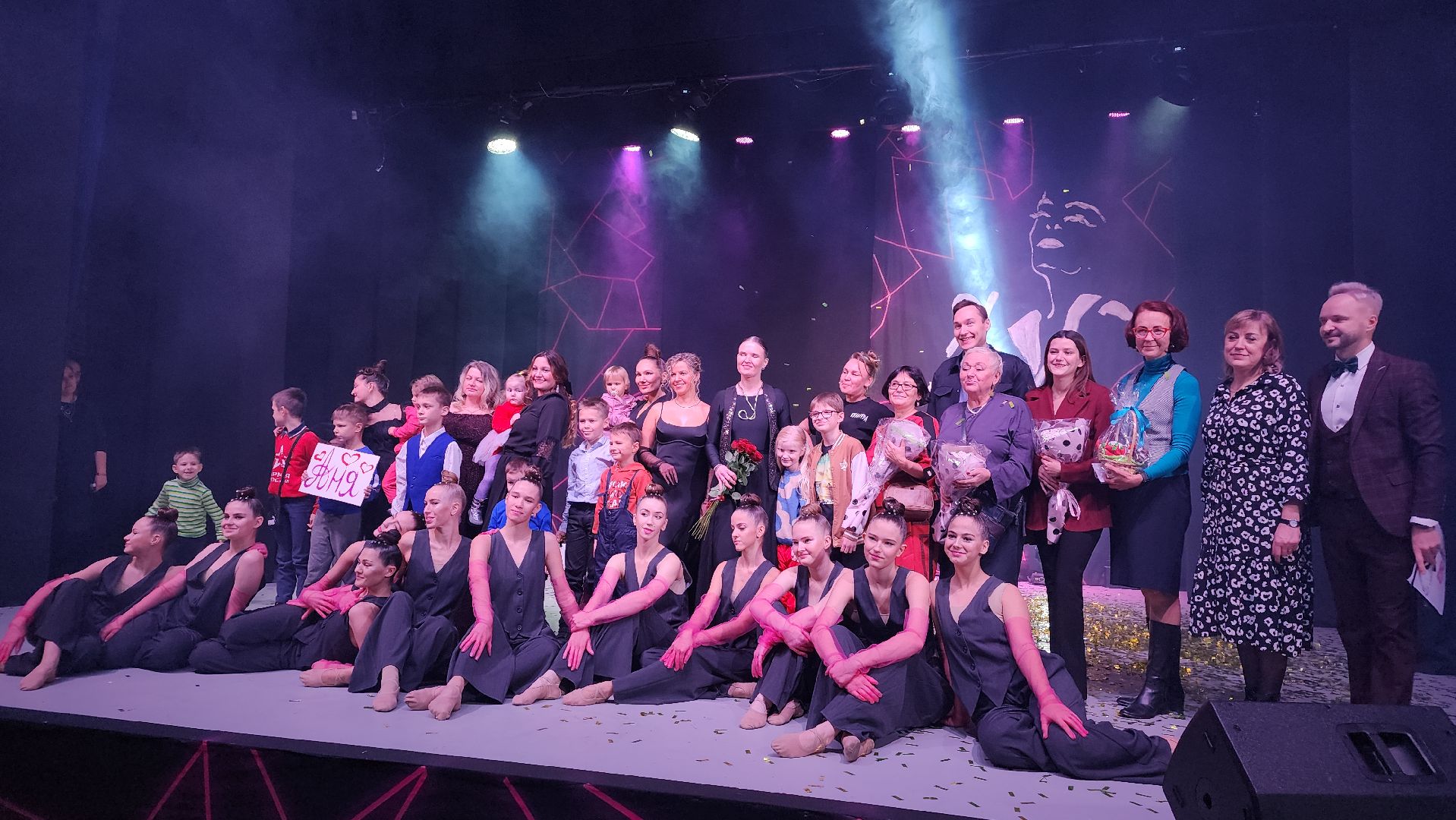 День матери, мамы подмосковья, многодетные мамы, Лосино-Петровский,