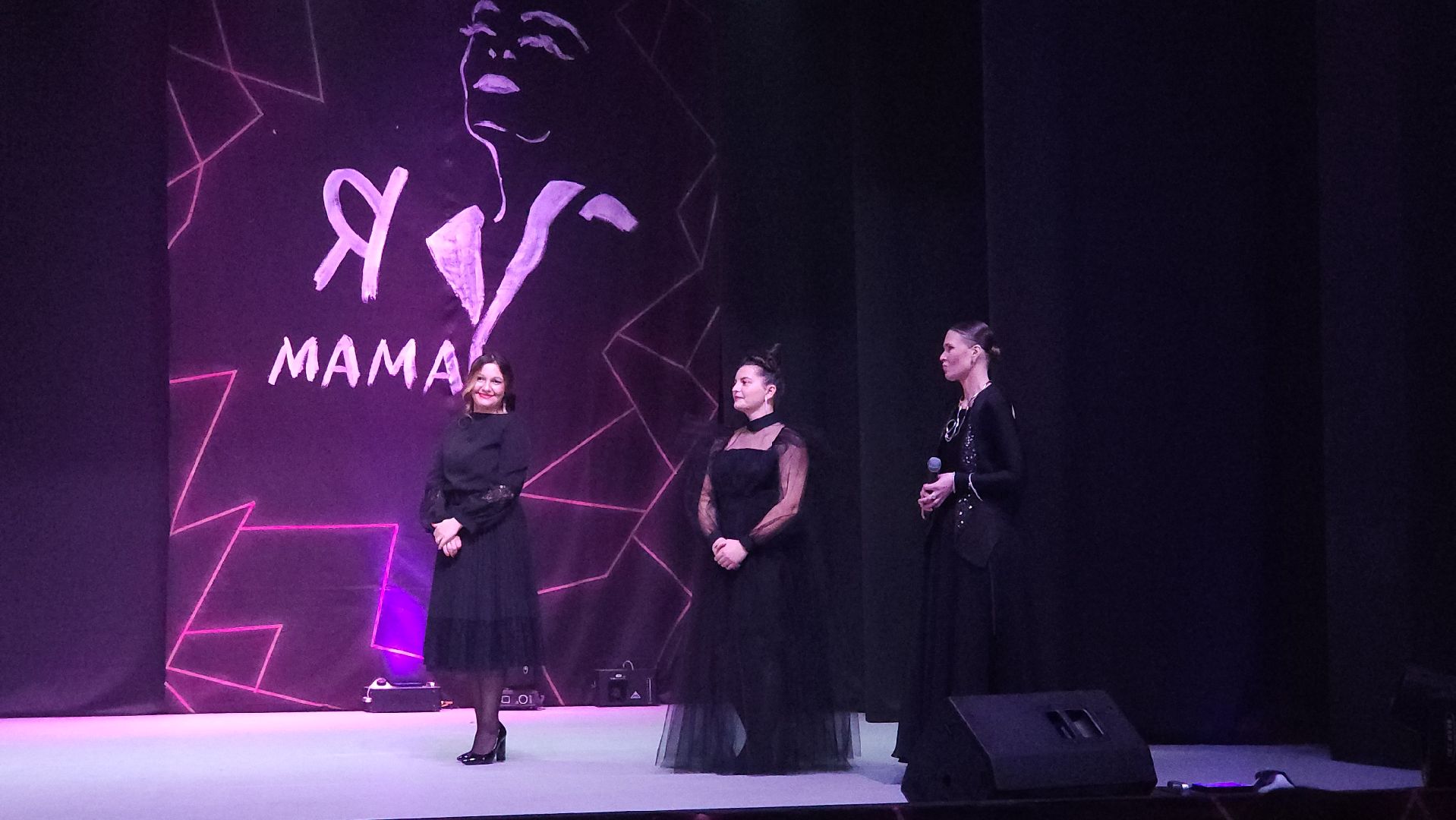 День матери, мамы подмосковья, многодетные мамы, Лосино-Петровский,