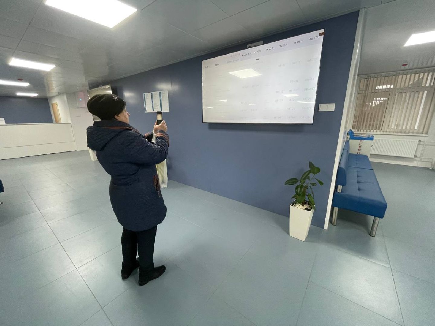 дмитров, дмитровская больница, минздрав,