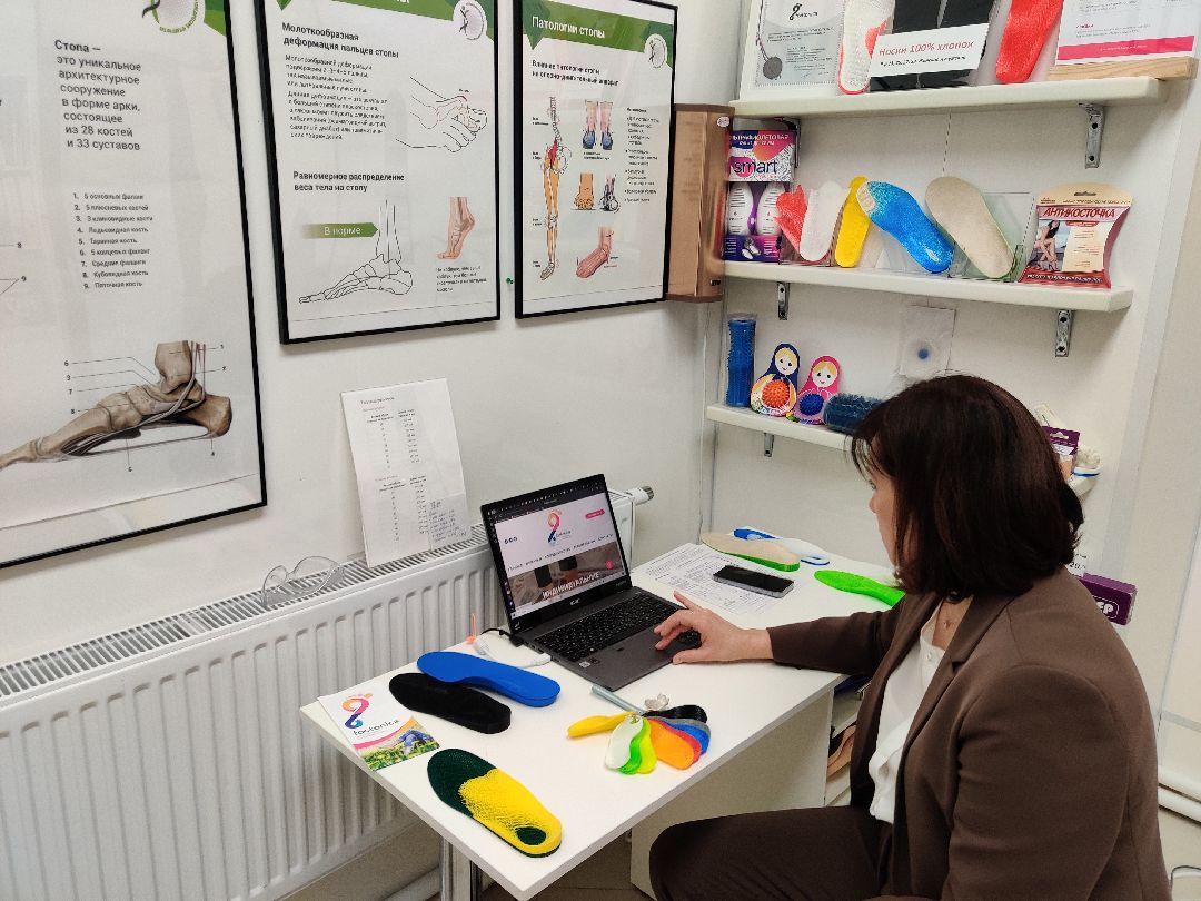 Красноармейск, Пушкинский, бизнес, ортезы для стоп, ортопедические стельки, здоровье