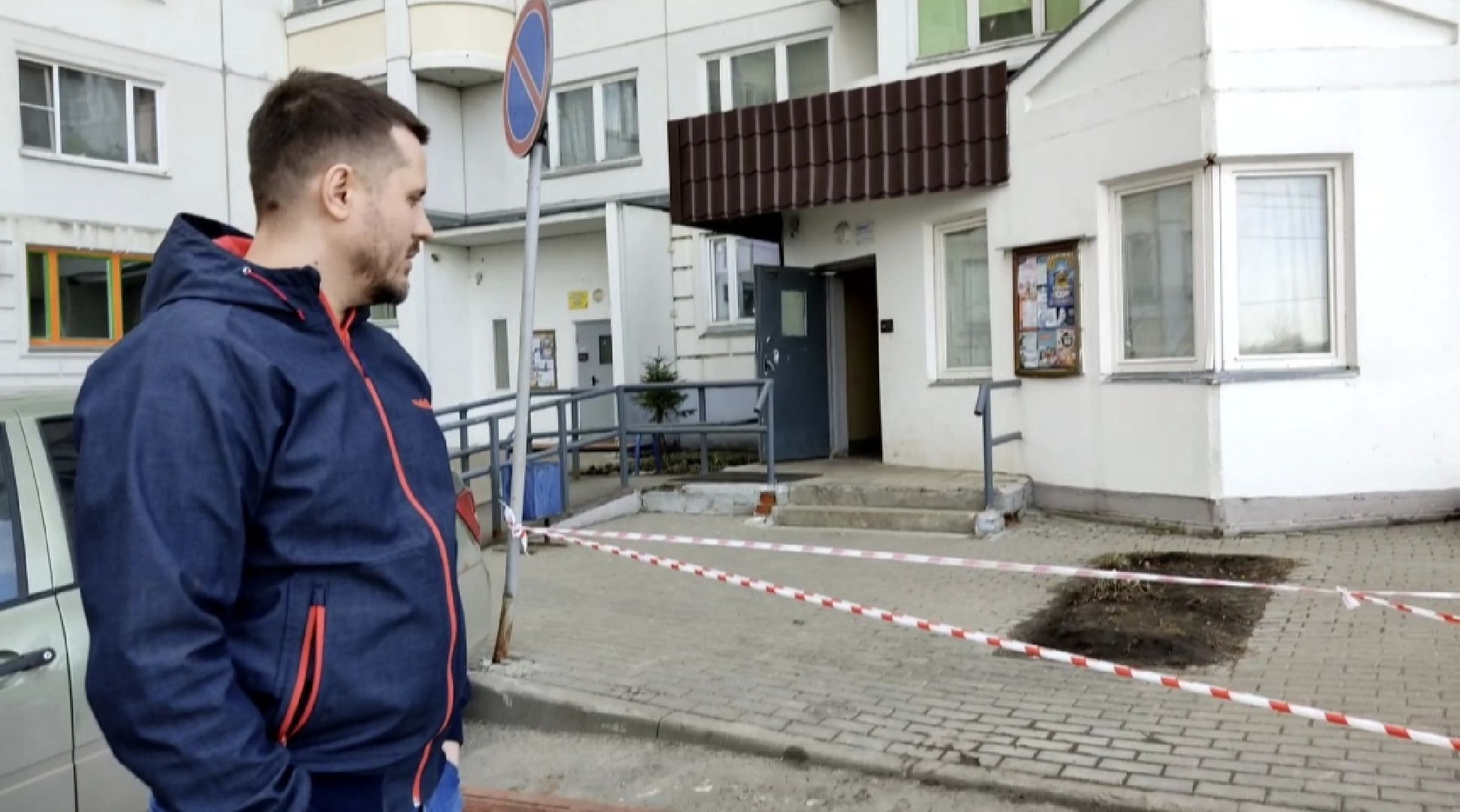 Лобня, ЖКХ, забор