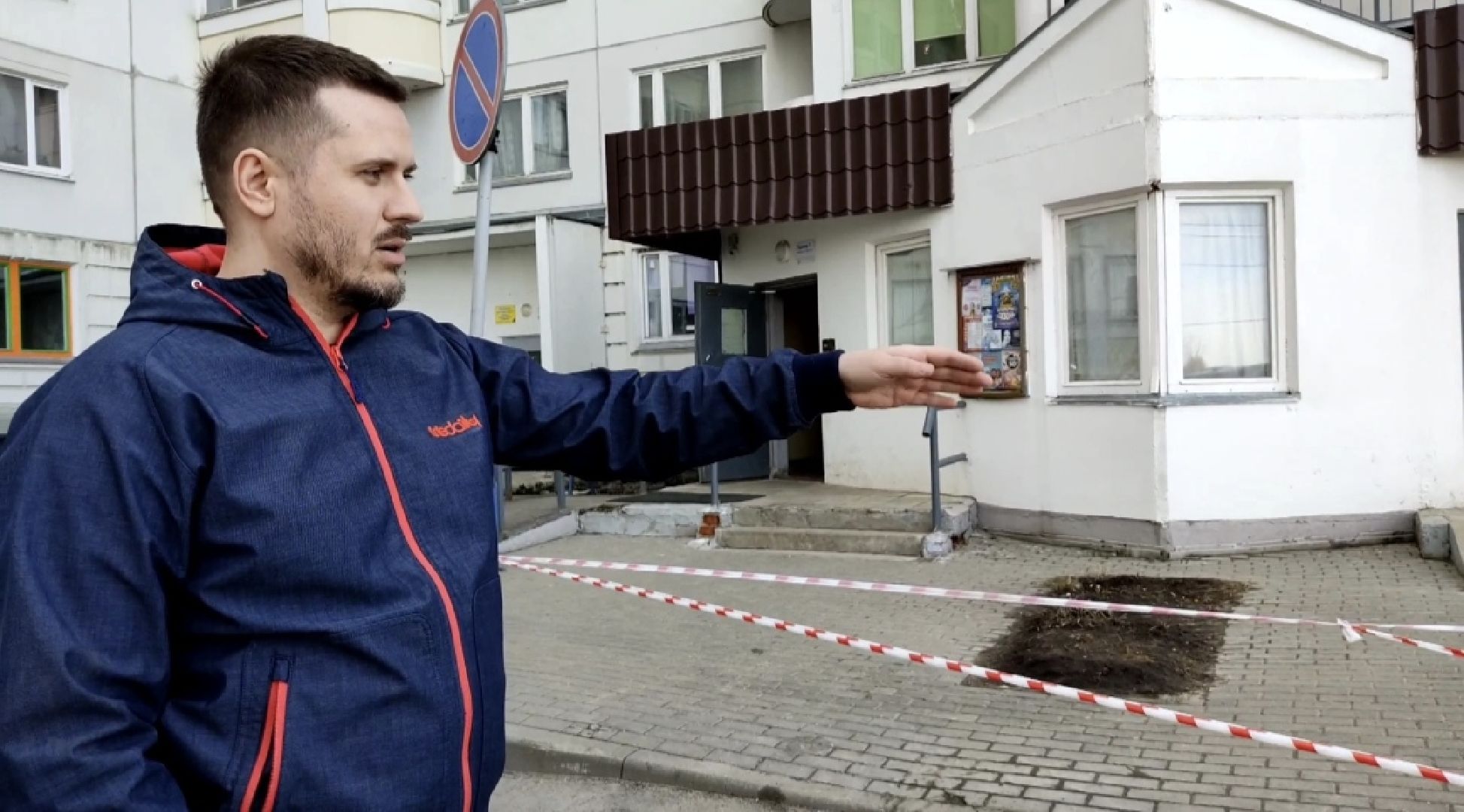 Лобня, ЖКХ, забор