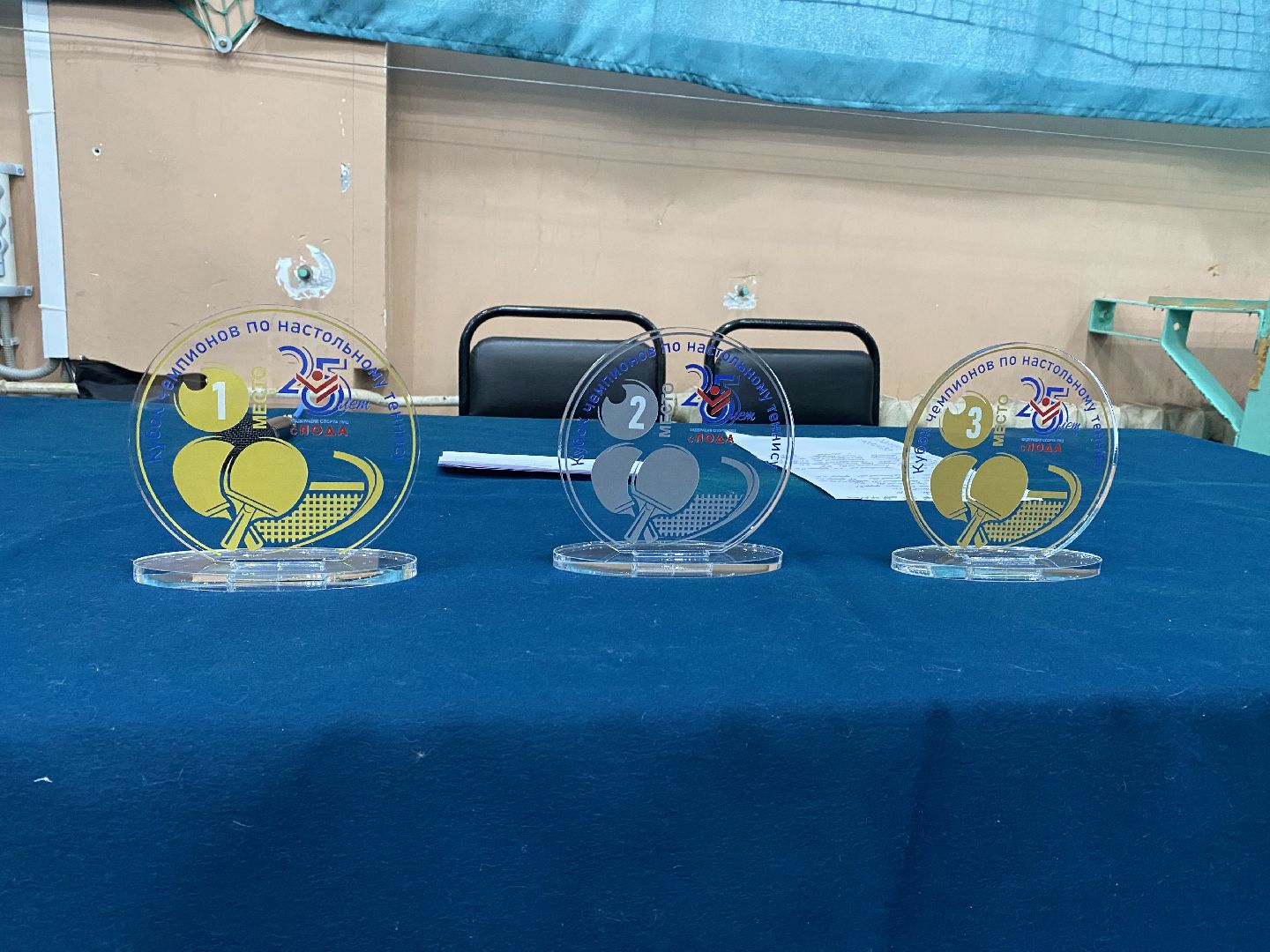 подольск, спорт, теннис, соревнования,