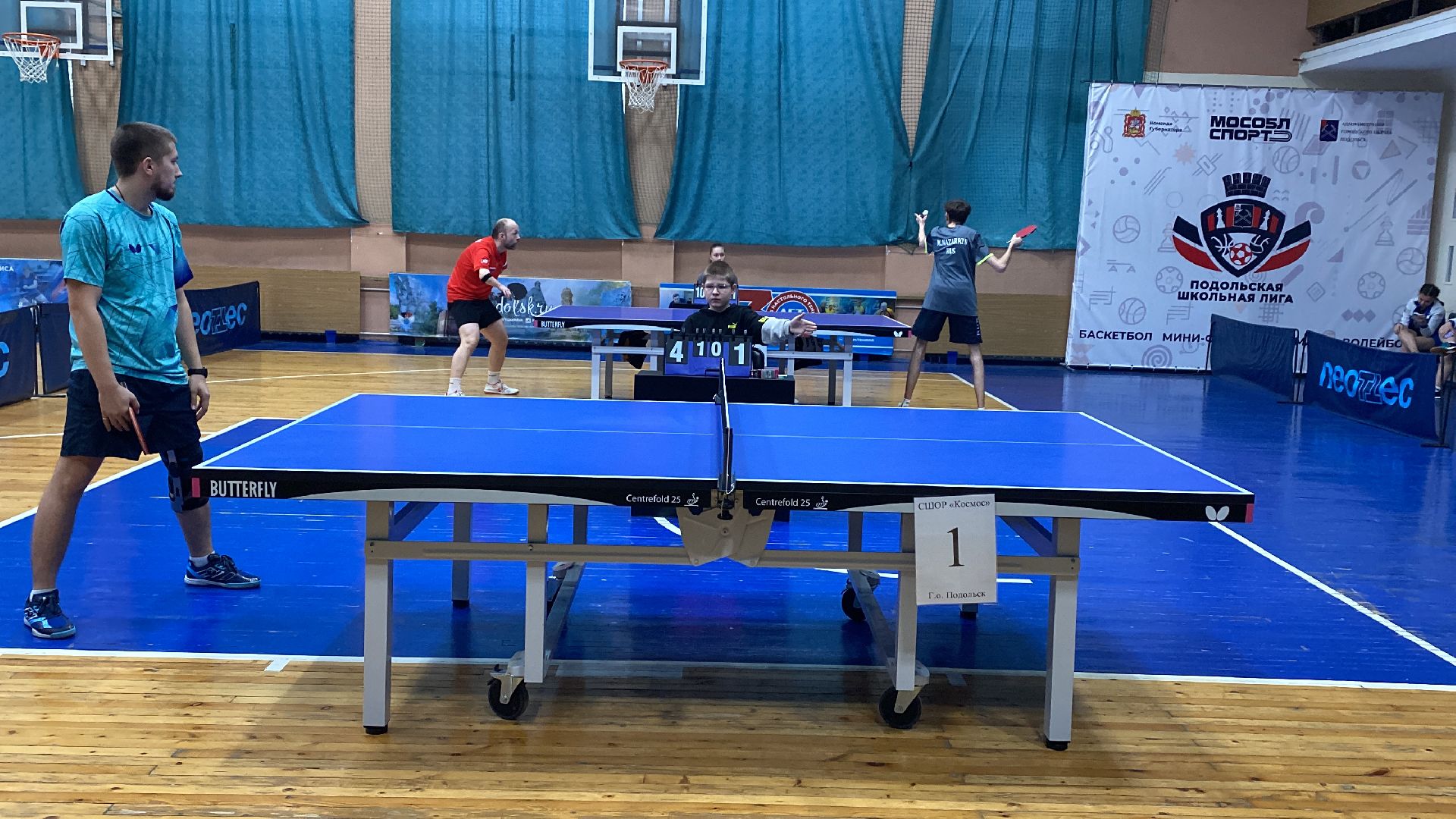 подольск, спорт, теннис, соревнования,