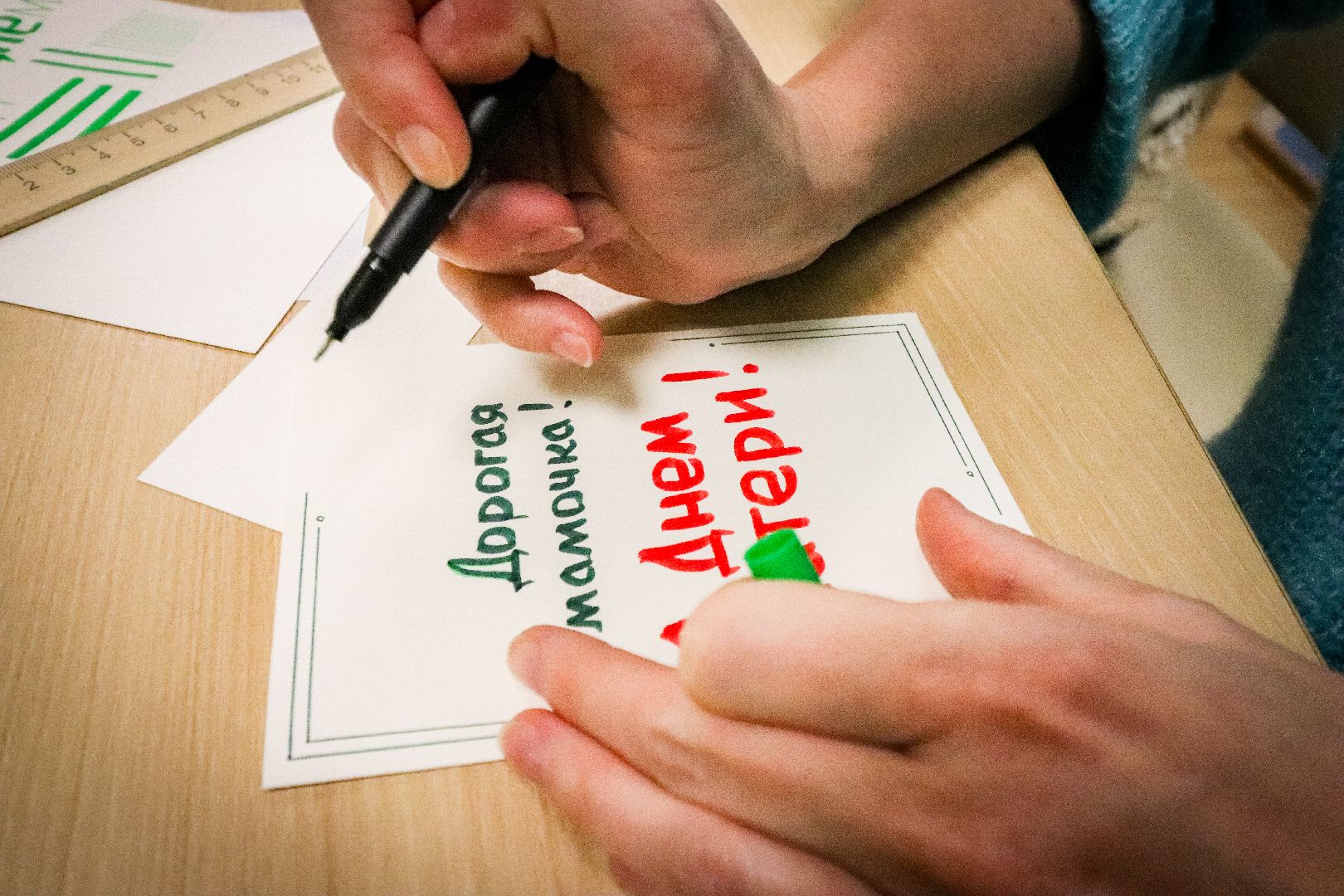 Клин, общество, образование, мастер-класс по каллиграфии, День матери,