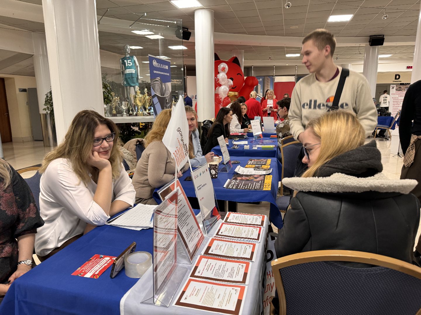 Одинцово, ярмарка трудоустройства 2024, работа в подмосковье,