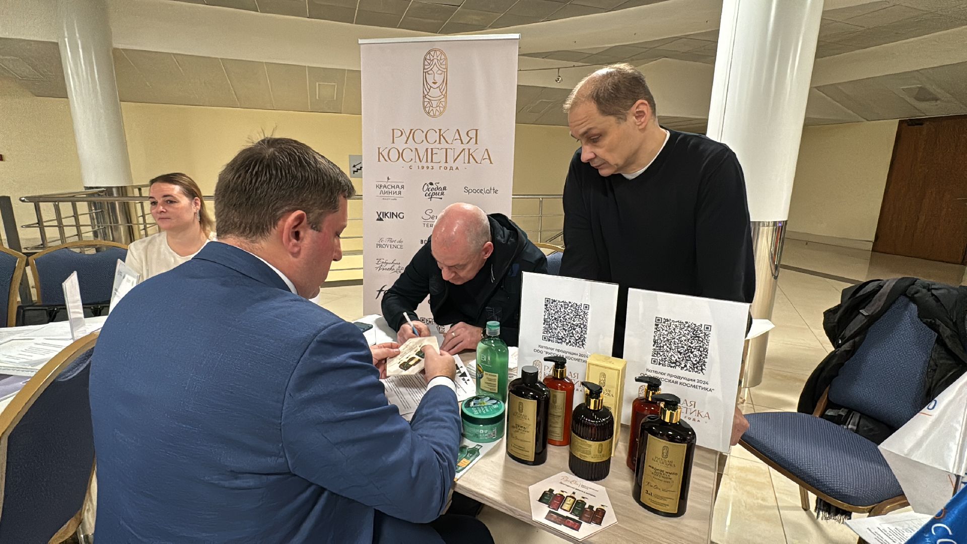 Одинцово, ярмарка трудоустройства 2024, работа в подмосковье,