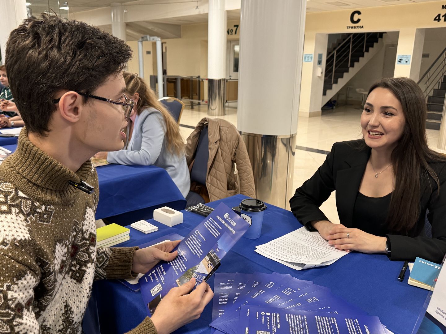 Одинцово, ярмарка трудоустройства 2024, работа в подмосковье,