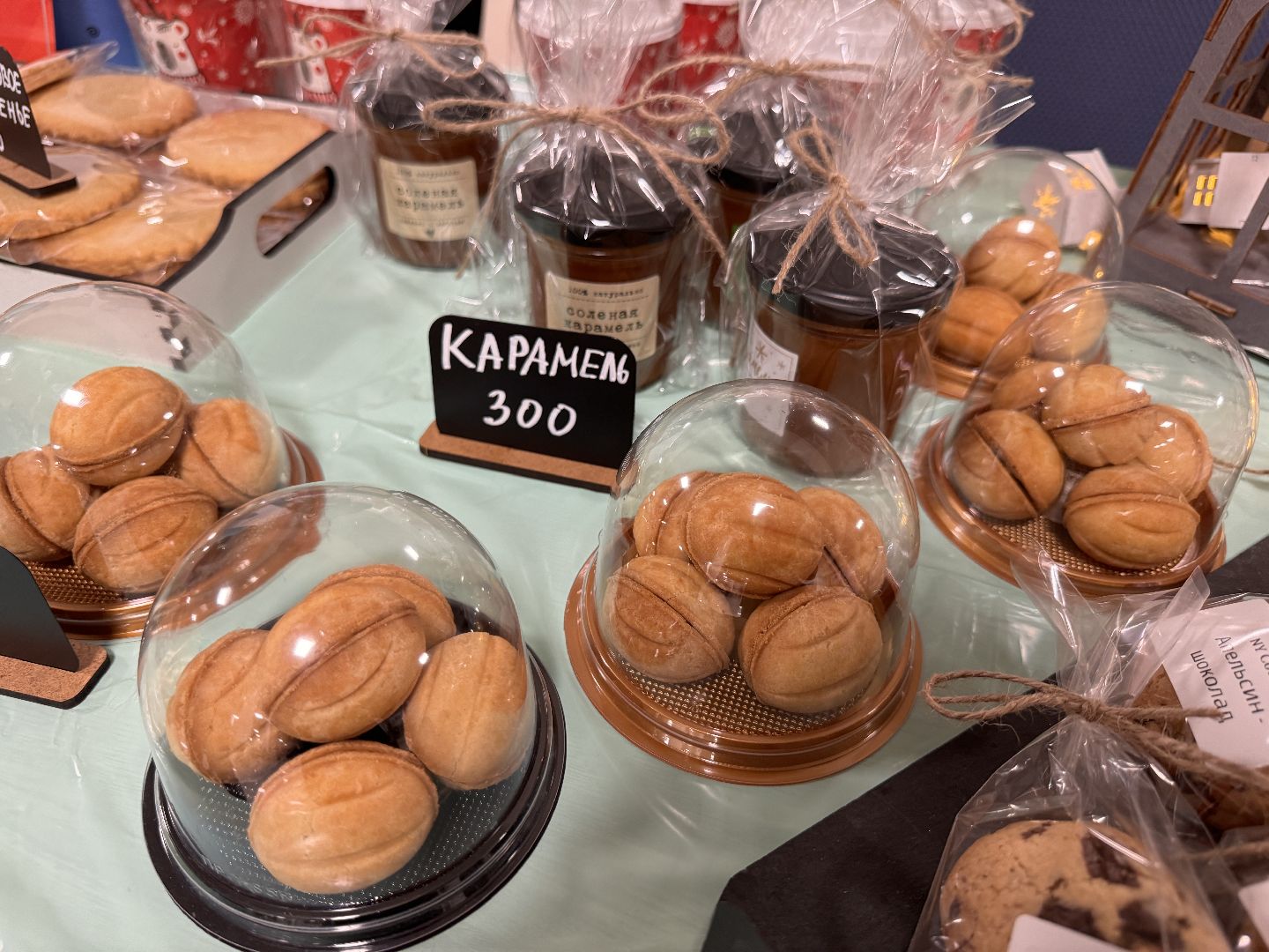 Одинцово, Самозанятые, Меры поддержки,бизнес, сладости