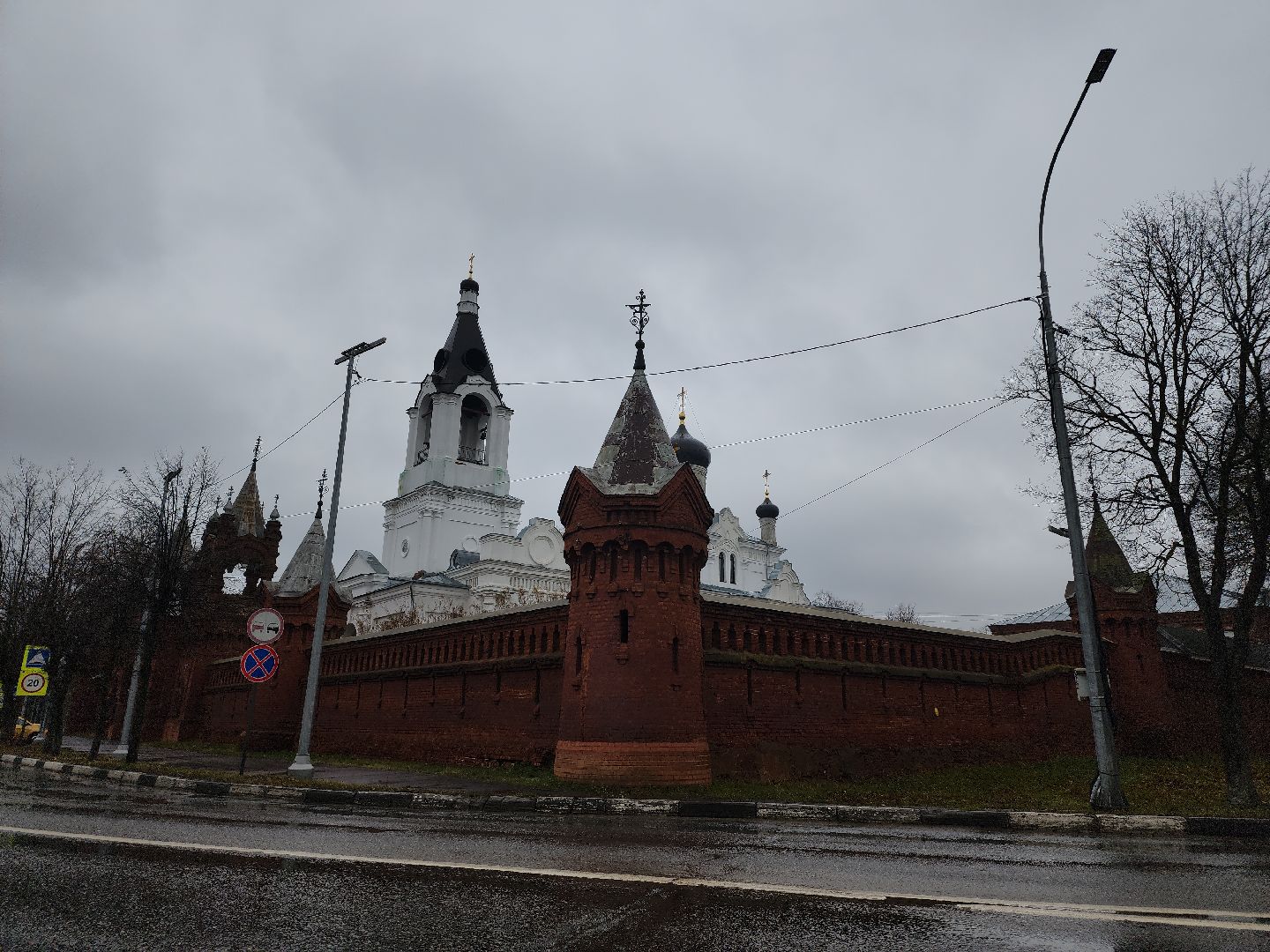 Егорьевск, Подмосковье, Московская область, куда сходить, туризм, туризм в подмосковье,