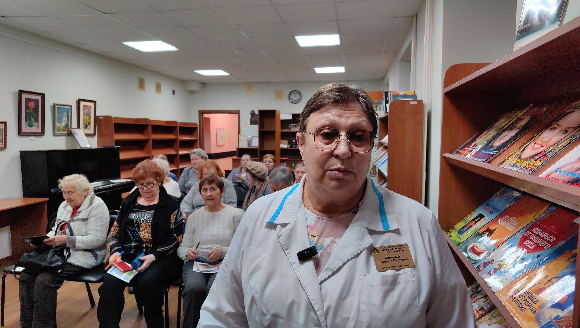 лекция, школа здоровья, болезнь печени, профилактика, лечение, переедание, воспаление, вертикалки