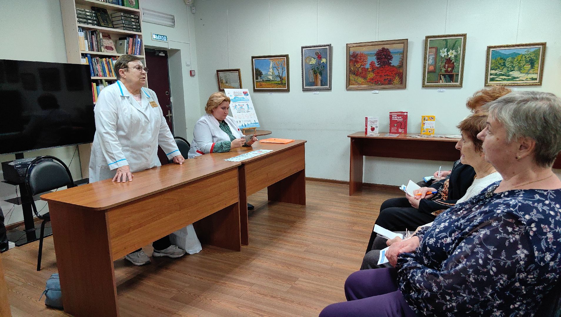 лекция, школа здоровья, болезнь печени, профилактика, лечение, переедание, воспаление, вертикалки