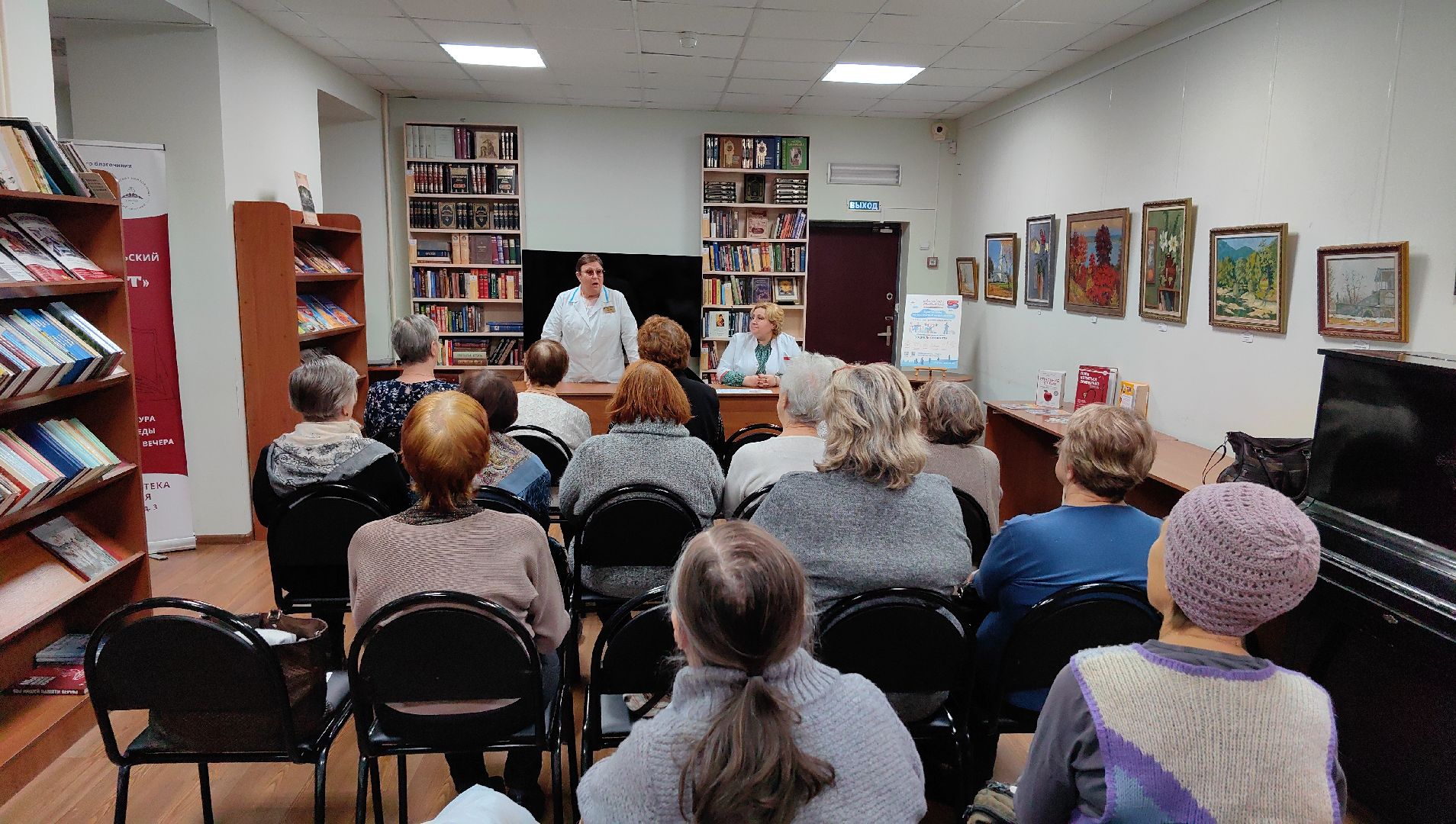 лекция, школа здоровья, болезнь печени, профилактика, лечение, переедание, воспаление, вертикалки