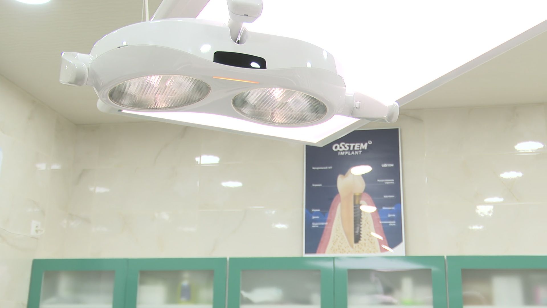 Реутов, вертикалки, стоматология, День матери, лечение зубов, карьера детям,