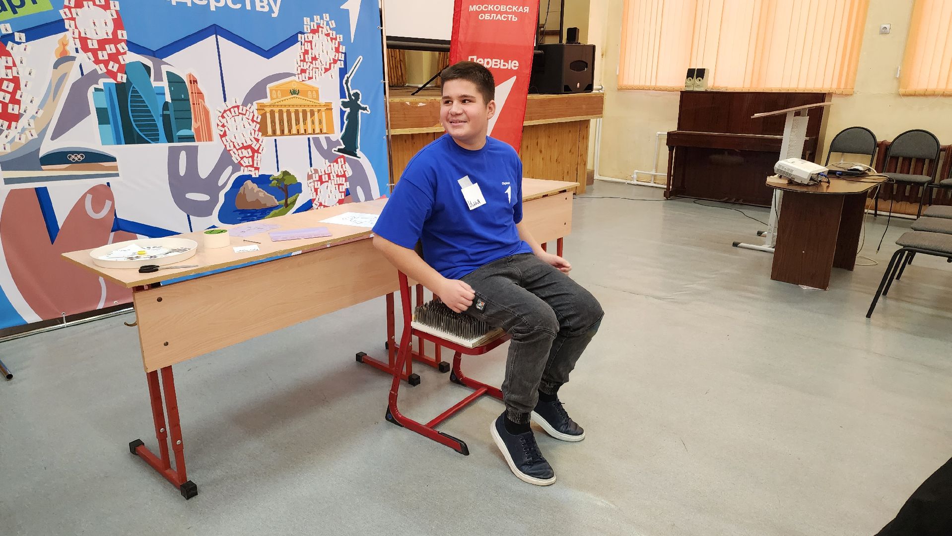 кашира, движение первых, мастер-класс, химия, физика,