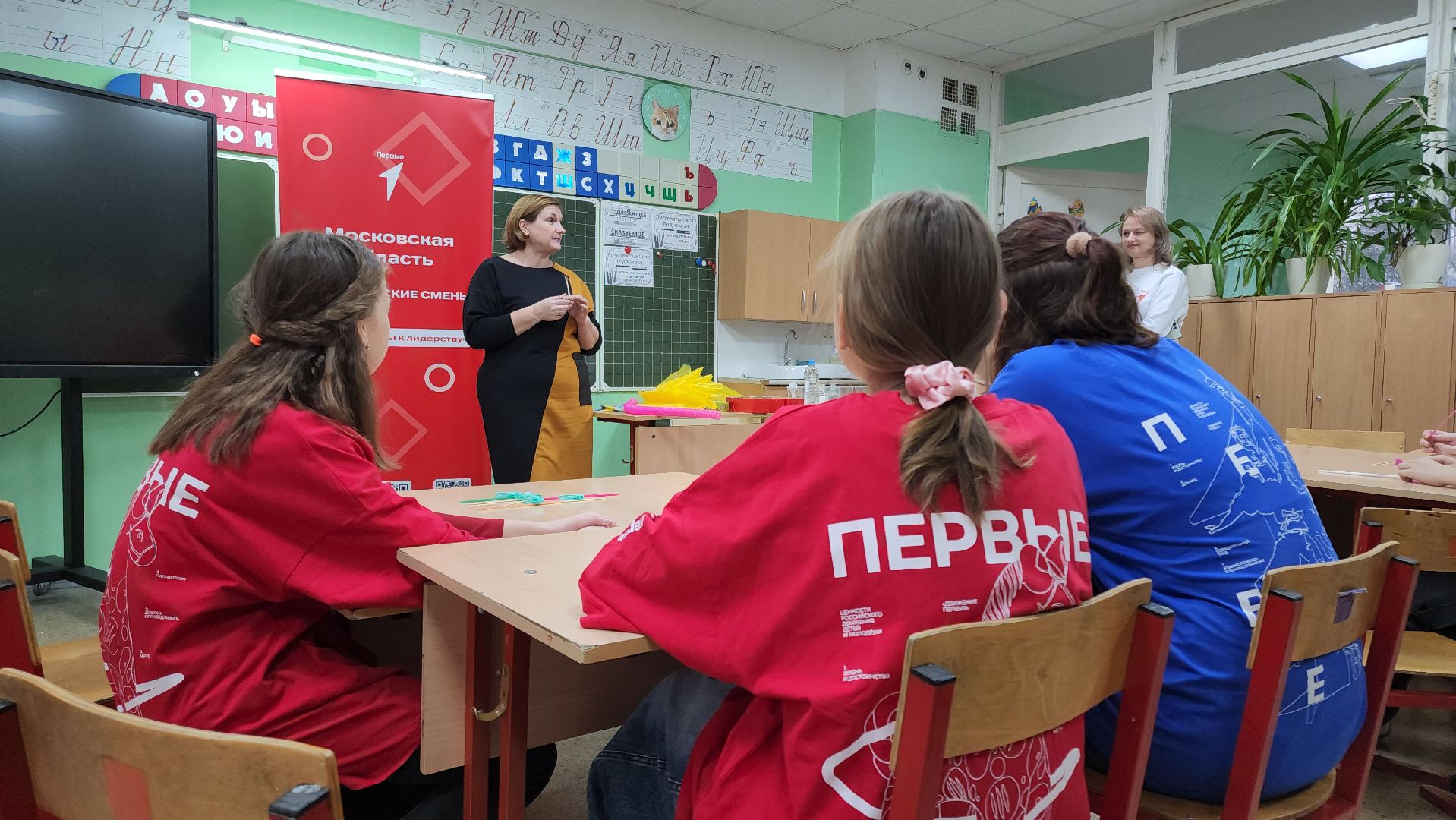 кашира, движение первых, мастер-класс, химия, физика,