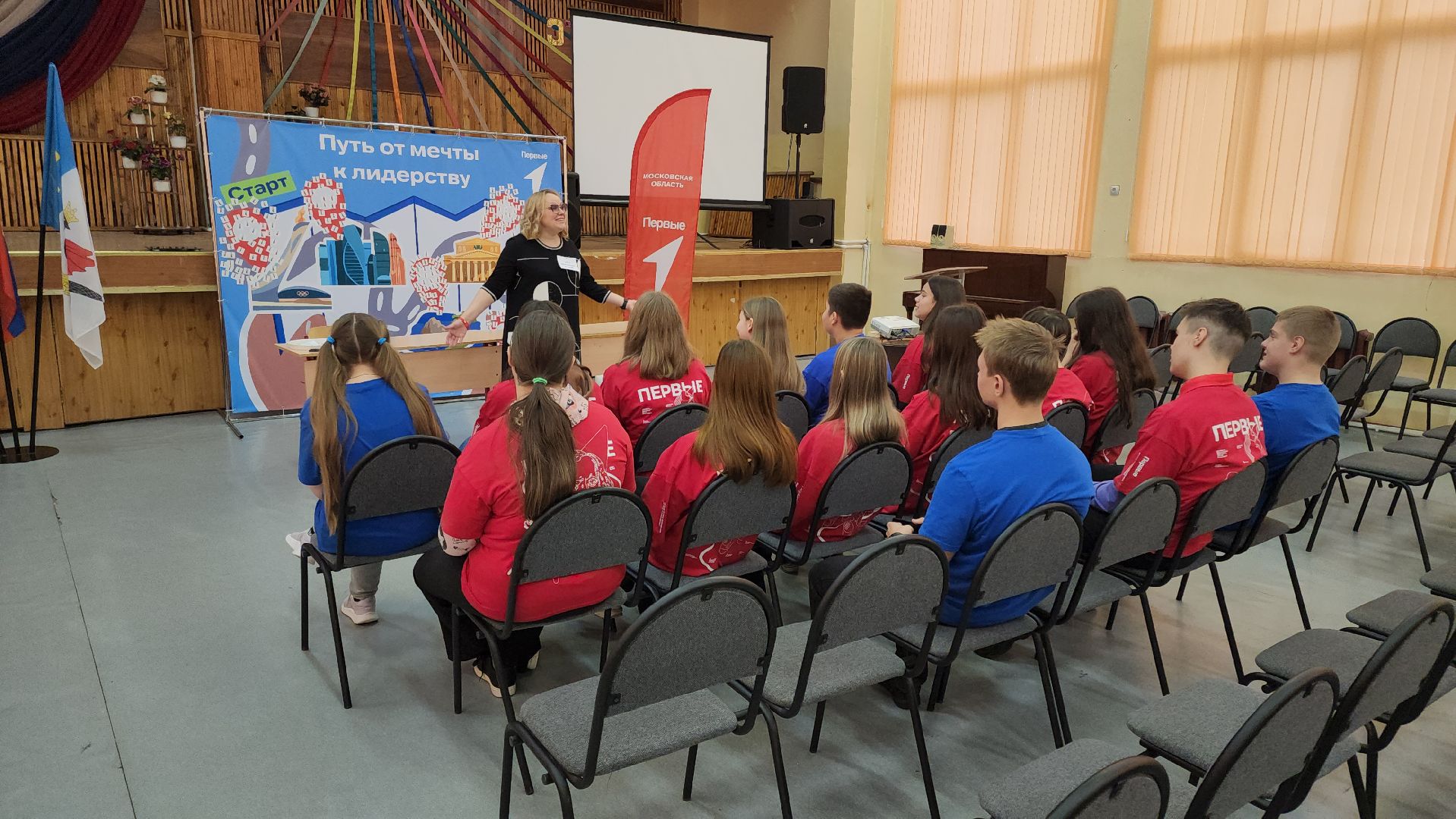 кашира, движение первых, мастер-класс, химия, физика,