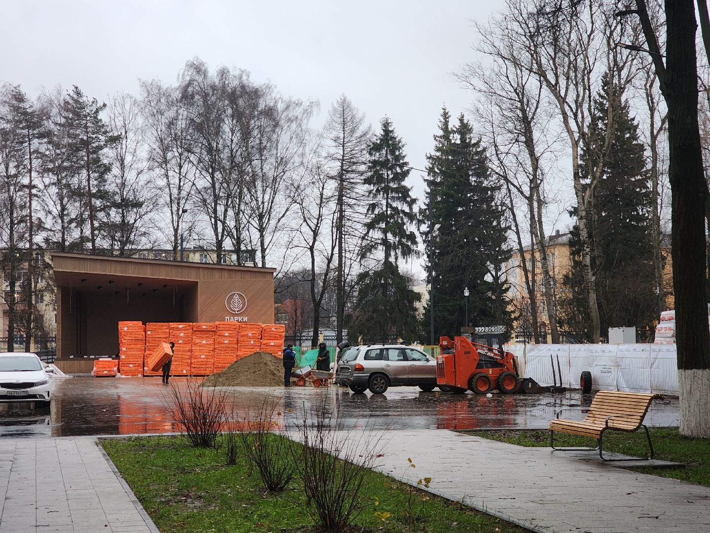 коломна, парк мира, каток, каток с искусственным льдом,