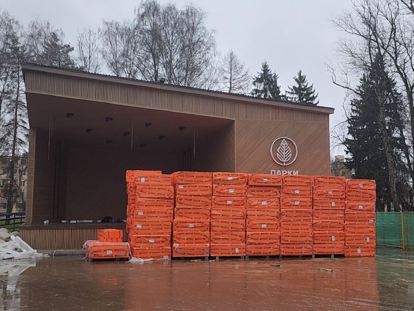 коломна, парк мира, каток, каток с искусственным льдом,