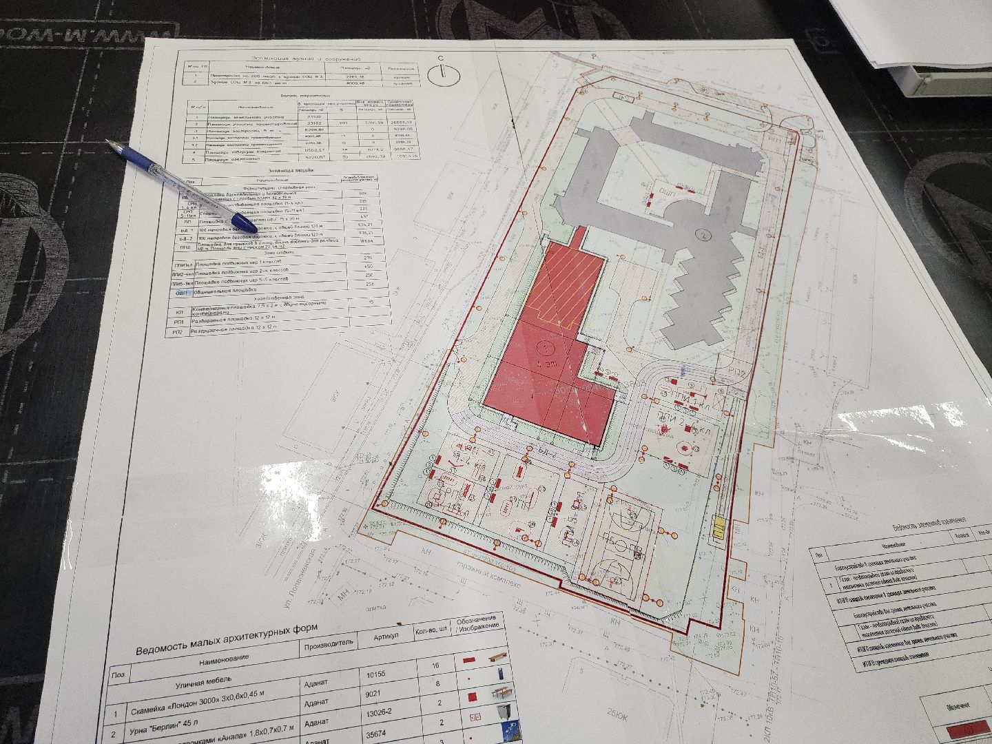 подмосковье, чехов, школа 3, строительство школы, вертикалки,