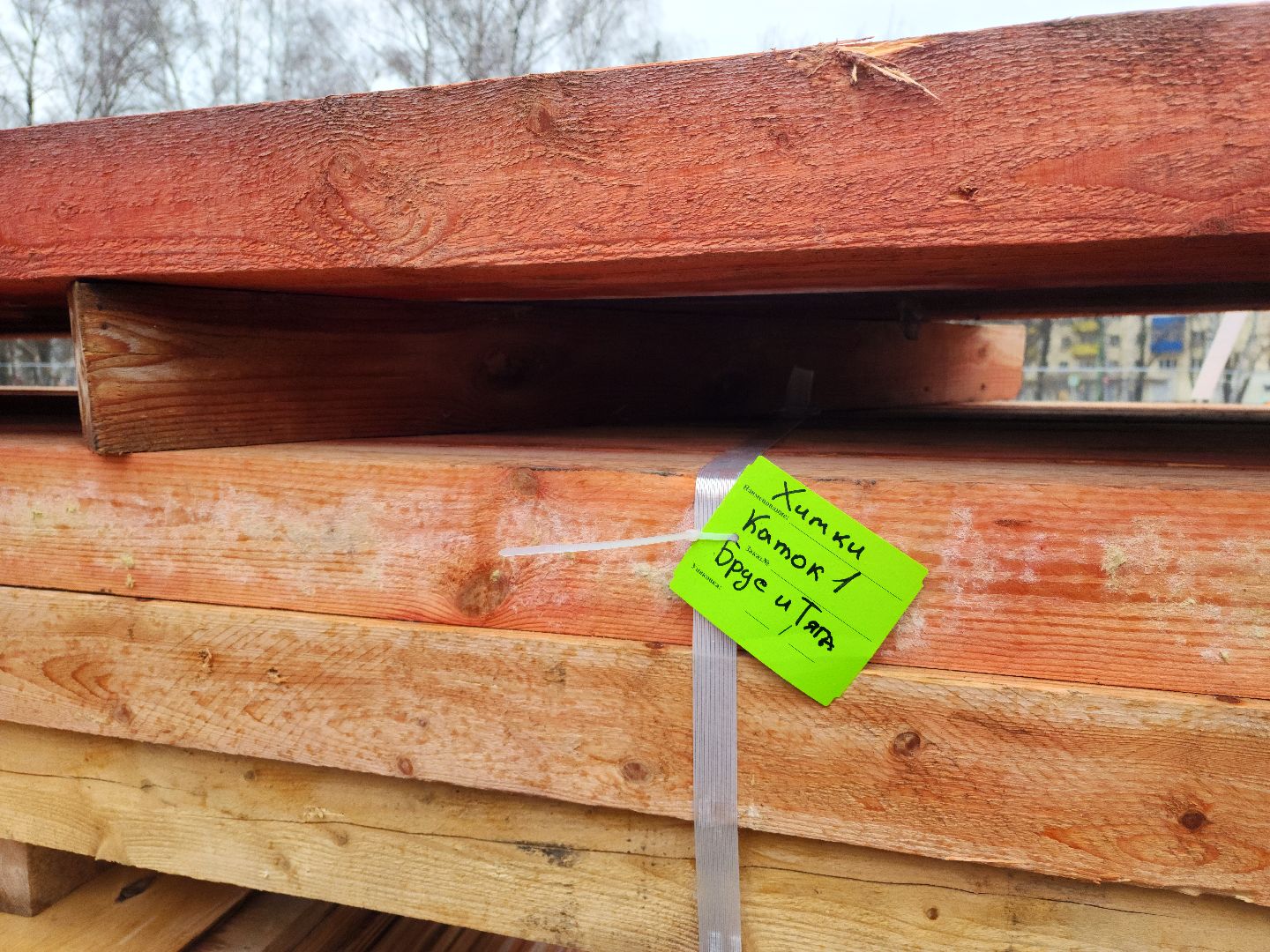 каток, снег, лед, спорт, вертикалки,