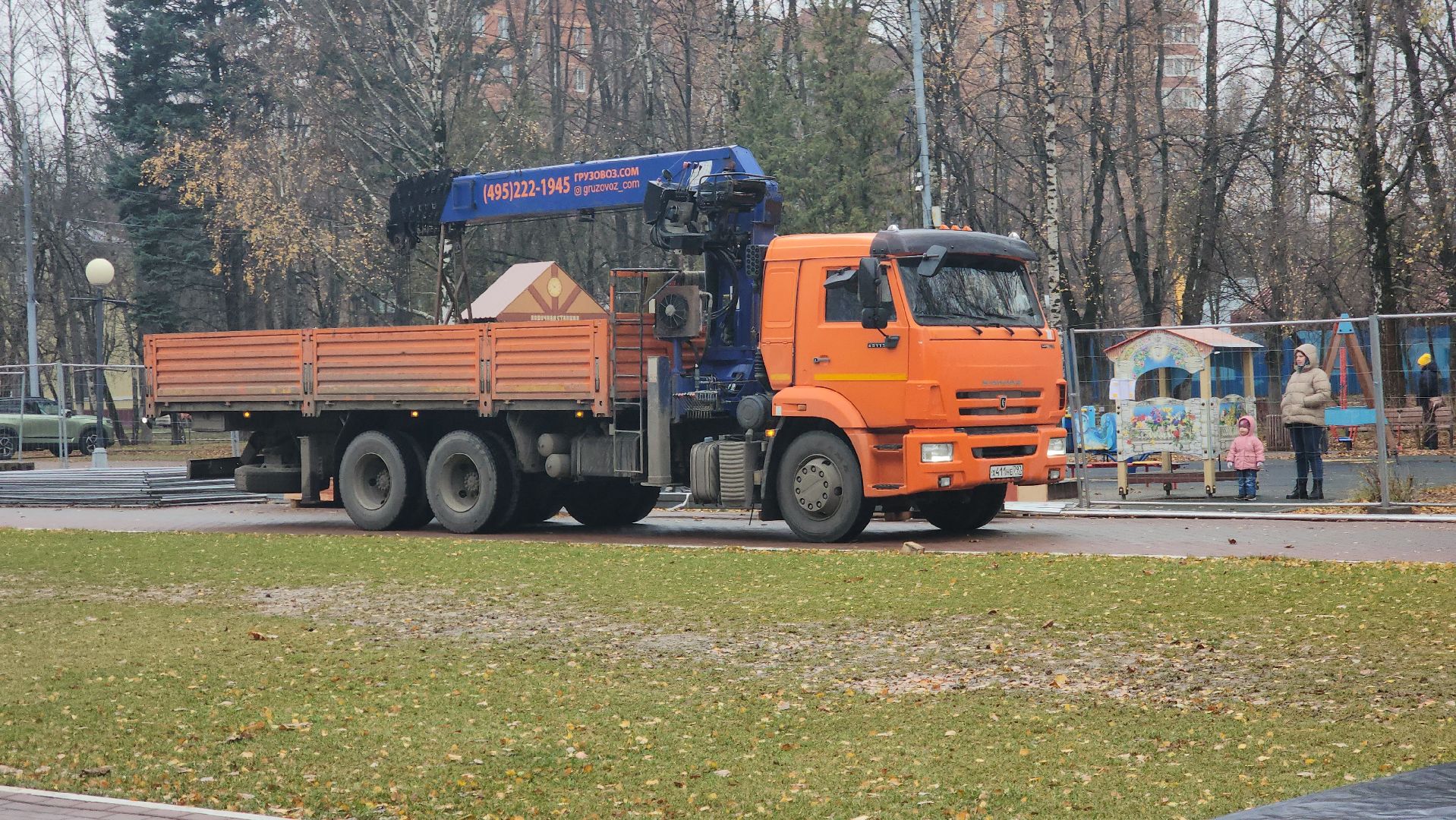 каток, снег, лед, спорт, вертикалки,