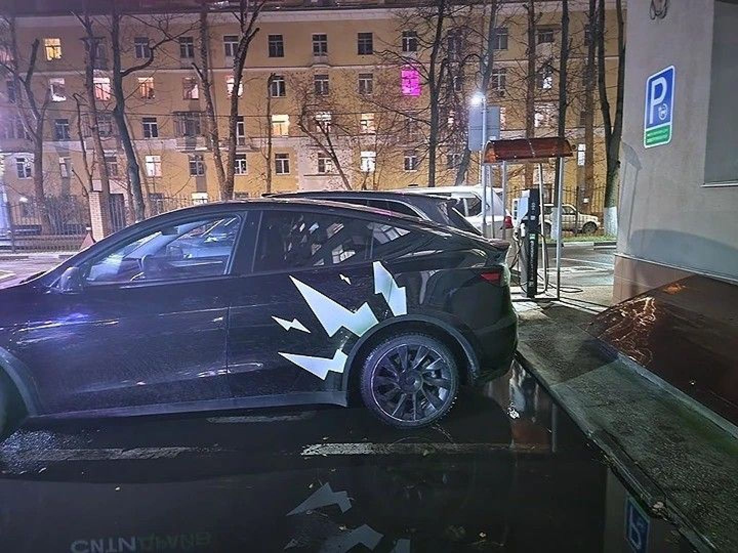 долгопрудный, мфти, электрокар, зарядная станция, вертикалки,